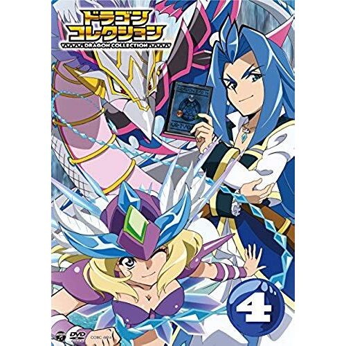 Animation - Tv Anime Dragon Collection Vol.4 [Japan Dvd] Cobc-6614