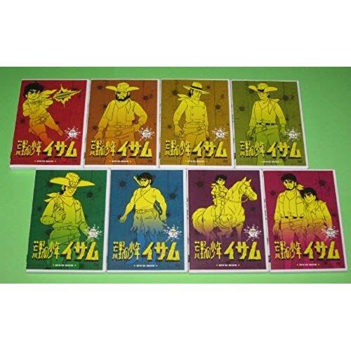 Animation - Koya No Shonen Isamu Dvd Box (8dvds) [Japan Dvd] Avba-49377