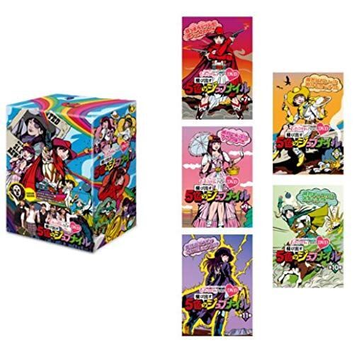 "Momokuro-Chan - Momoiro Clover Z Channel - Tobidasu Goshoku No Juvenile -