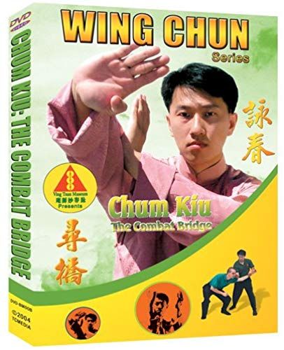 Chum Kiu: The Combat Bridge