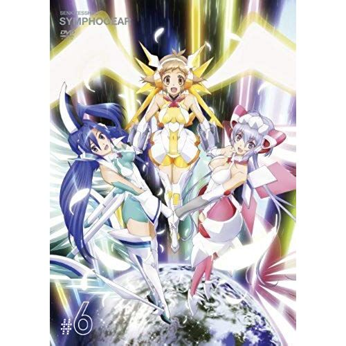Animation - Senki Zessho Symphogear 6 (Dvd+Cd) [Japan Ltd Dvd] Kiba-91951