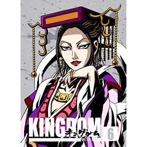 Animation - Kingdom Hisho Hen 6 [Japan Dvd] Avba-62515