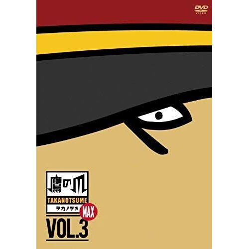Animation - Eagle Talon Max (3) [Japan Dvd] Kiba-2030