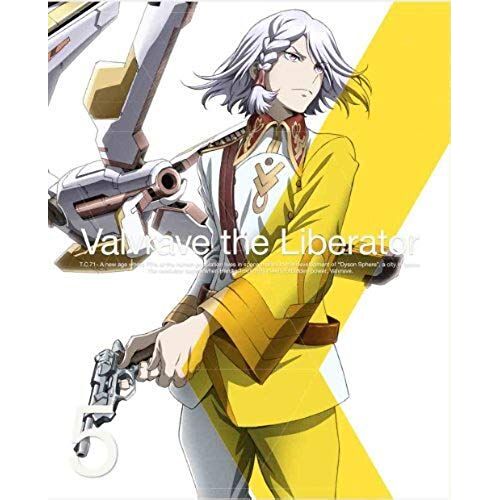 Animation - Valvrave The Liberator (Kakumeiki Valvrave) 5 +Bonus (Dvd+Cd) [Japan Ltd Dvd] Anzb-9050