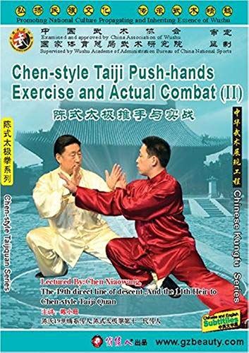 Chen-Style Taiji Push-Hands Exercise And Actual Combat 2