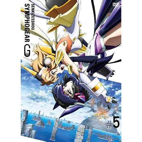 Animation - Senki Zessho Symphogear G 5 (Dvd+Cd) [Japan Ltd Dvd] Kiba-92044