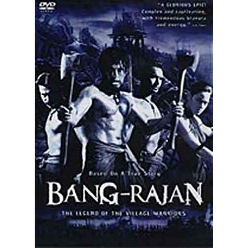 Bang-Rajan