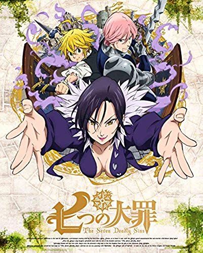 Animation - The Seven Deadly Sins (Nanatsu No Taizai) 8 (Dvd+Cd) [Japan Ltd Dvd] Anzb-11685