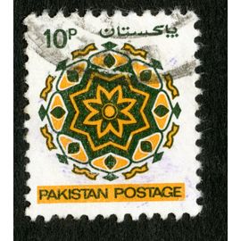 Timbre Oblitéré Pakistan Postage,10 P