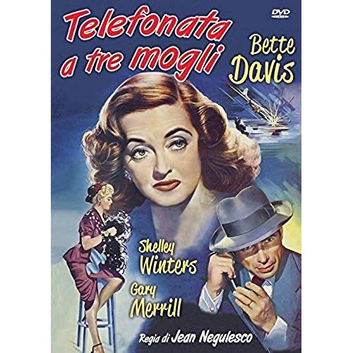 Telefonata A Tre Mogli Dvd Italian Import