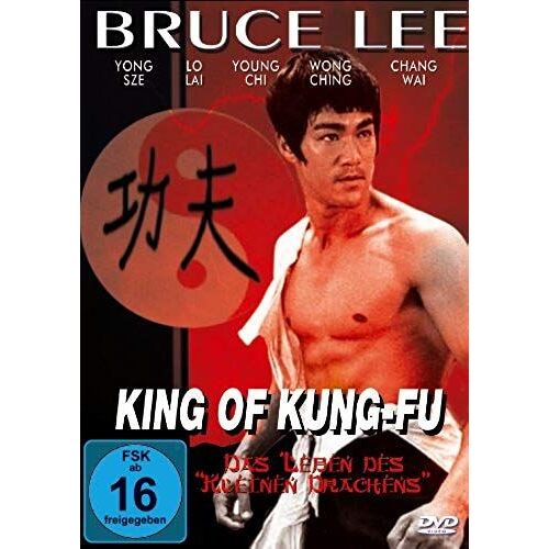 Bruce Lee - King Of Kung Fu [Import Allemand]
