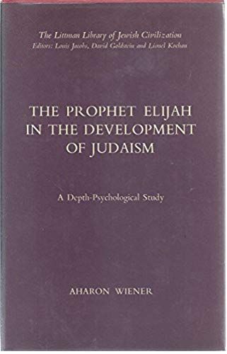 The Prophet Elijah In The Development Of Judaism