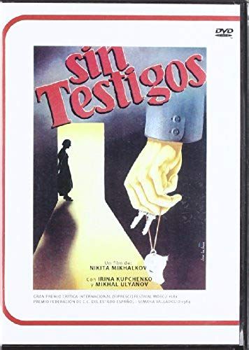 Sans Témoins / Bez Svideteley (Dvd)