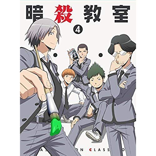Animation - Assassination Classroom (Ansatsu Kyoshitsu) 4 (Dvd+Cd) [Japan Ltd Dvd] Eyba-10345