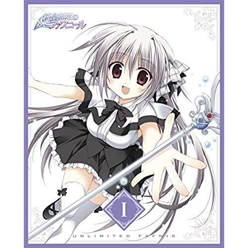 Animation - Unlimited Fafnir (Juo Mujin No Fafnir) Vol.1 [Japan Ltd Dvd] Xt-3361