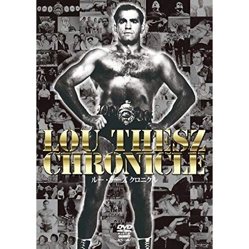 Sports - Tetsujin Lou Thesz Chronicle [Japan Dvd] Spd-1337