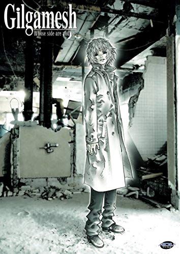 Gilgamesh Vol.1 [2003] [Dvd]