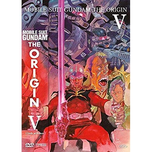 Mobile Suit Gundam - The Origin V - Clash At Loum (First Press) Box Set Dvd Italian Import