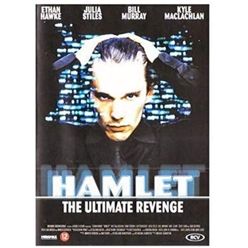Hamlet - The Ultimate Revenge [2000] [Dutch Import]