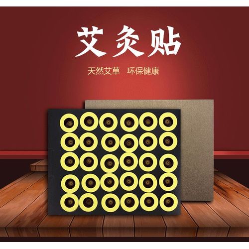 Bâton De Bougie Ai Avec Feuille Ignifuge, Autocollant Moxibustion, Autocollant D'acupuncture, Ai-Chu, 60 Pièces 