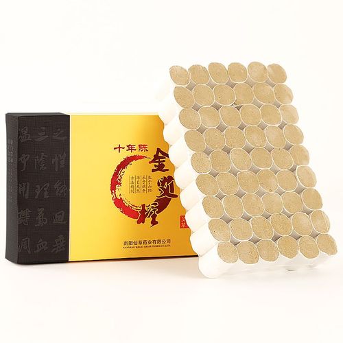 Bougie Moxa En Bois D'absinthe, Dix Ans, Massage D'acupuncture, Moxibustion Pure 