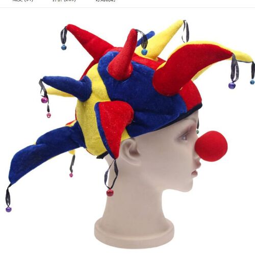 Chapeau de Clown drôle, casquette de mascarade, chapeau de carnaval, accessoires de Performance sur scène, Halloween, Cosplay
