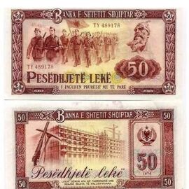 Billet Albanie 50 Leke