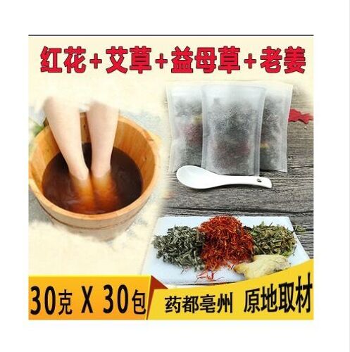 Lot De 30 Paquets De Médecine Chinoise Naturelle, Bouquet D'herbe De Mère Pour Tremper Le Corps, Paquet De Médecine De Bain De Pieds, Durcissement Des Bulles 