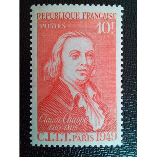 Timbre France Yt 844 Int. Congrès Citt À Paris. Claude Chappe 1763-1805 1949 ( 041212 )