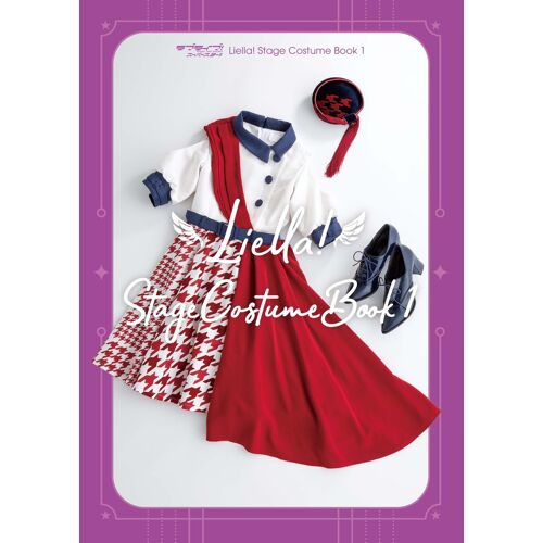 !!! Liella! Stage Costume Book 1