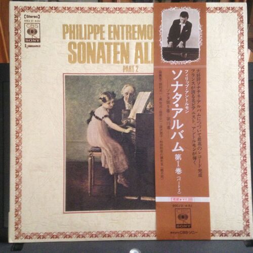 Philippe Entremont Plays Sonaten Album 1- Part 2; Mozart Beethoven