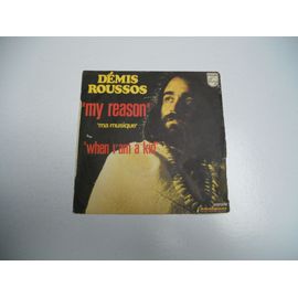 Denis Roussos Pochette Vendue Sans Disque My Reason Ma Musique