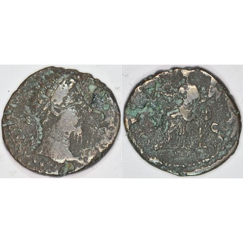 Rome - Dupondius - Marc Aurèle ? - Déesse Assise - 10.73 G - V161
