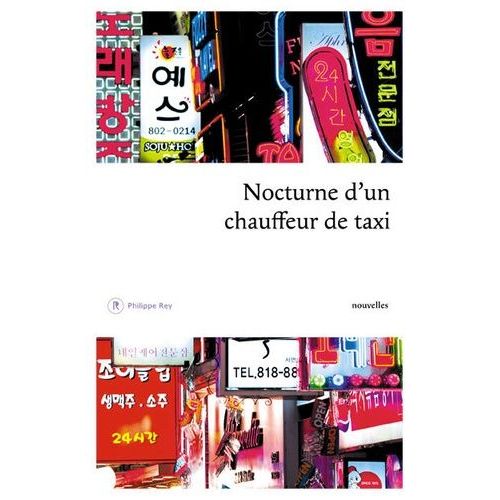 Nocturne D'un Chauffeur De Taxi - Nouvelles Coréennes