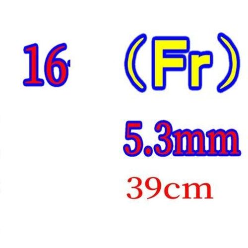 Dilatateurs Uréthaux Pour Hommes, 2 Pièces, Masturbateur Masculin, Jouets Sexuels Pour Hommes, Prise De Pénis Jetable, Double Trou, Cathéter, Sons 14 ""X 14fr 40cm