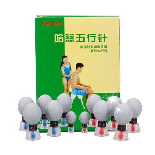 Ventouse D'acupression Magnétique Pour Thérapie Magnétique, Ensemble De Ventouses Pour Acupuncture Et Soins De Santé, Couleur Bleue, 8 Pièces/12 Pièces