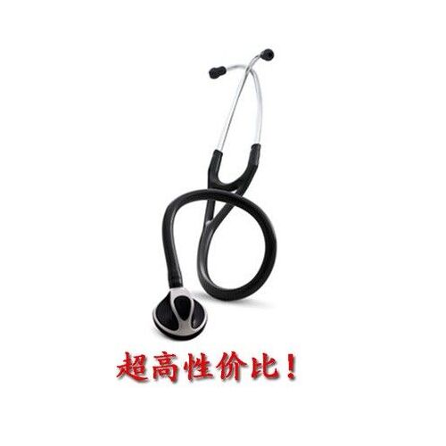 Stéthoscope Médical De Luxe, Tête De Serpent En Acier Inoxydable, Son De Haute Qualité 