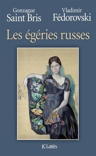 Les Égéries Russes