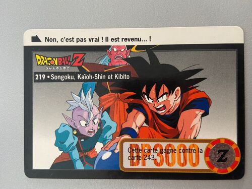 Carte Dragon Ball 219 Carddass Fr ( Part 22 ) Dp 3000 Songoku, Kaïoh-Shin Et Kibito