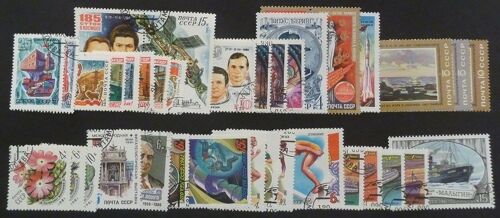 Russie Oblitéré N° 4766 Et + Lot De 37 Timbres De 1981