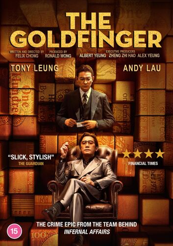 The Goldfinger [Dvd]