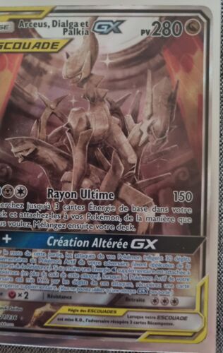 Carte Pokémon Arceus, Dialga Et Palkia Gx Escouade Alt 221/236 Sl Eclipse Cosmique