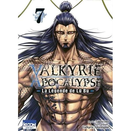 Valkyrie Apocalypse - La Légende De Lü Bu - Tome 7