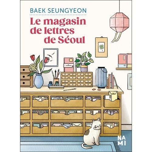 Le Magasin De Lettres De Séoul