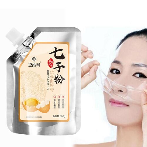 Masque Hydratant En Poudre De Noël, Film Souple Pour Enlever Les Taches D'acné Et Les Taches D'acné 