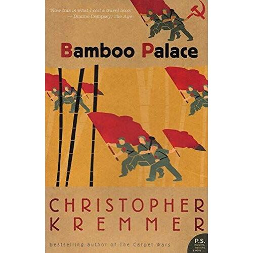 Bamboo Palace