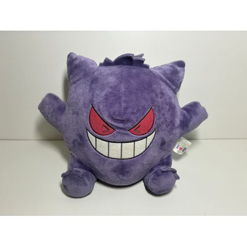 Peluche Pokemon Ectoplasma