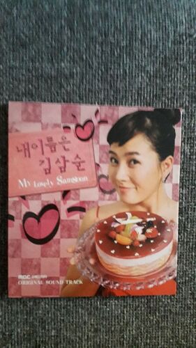 Ost Drama My Lovely Kim Sam Soon