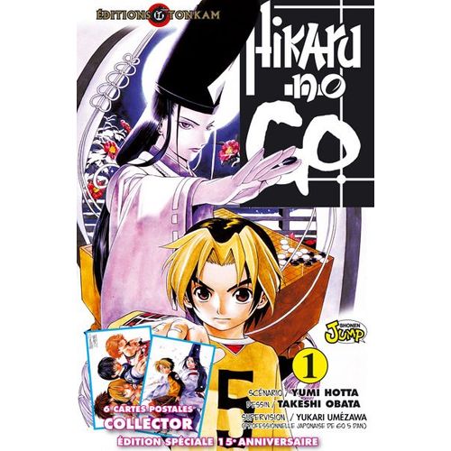 Hikaru No Go - 15 Ans - Tome 1