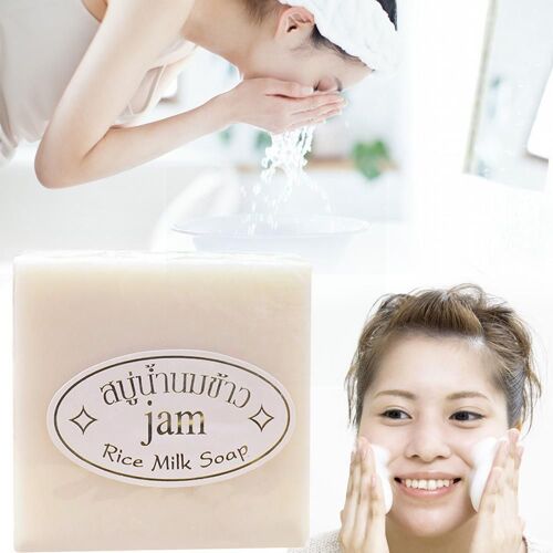 Savon De Riz Au Lait Fait À La Main, Blanchissant, Contrôle De L'huile, Hydratant, 60g, V5m7 
